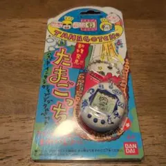 新種発見！たまごっち® 白 1997年 初代 日本版 ホワイト - メルカリ