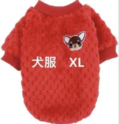 Item thumbnail for item 318a1f23-aeb6-4cc9-80ae-930f383ae128