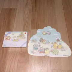 すみっコぐらしパズル　ハッピーセットおもちゃ