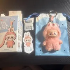 【正規品】U アルファベット PIN FOR LOVE ラブブ　N-Z ピンク