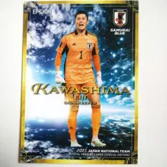 WCCF 2009-2010 J-LE 松田直樹 - メルカリ