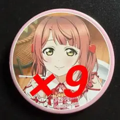 虹ヶ咲 優木せつ菜 8th 缶バッジ ソロジャケット 虹ヶ咲 8th 缶バッジ ソロジャケット 優木せつ菜 9点 - メルカリ