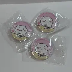 ちいかわ くら寿司コラボ 缶バッジ 3つセット まとめ売り