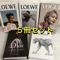 訳あり フェイクブック ５冊セット 雑貨 イミテーションブック ダミーブック