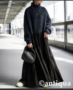 アンティカ　ドッキングワンピース