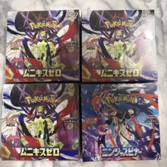 ムニキスゼロ3個　ニンジャスピナー1個　新品未使用　シュリンク付き