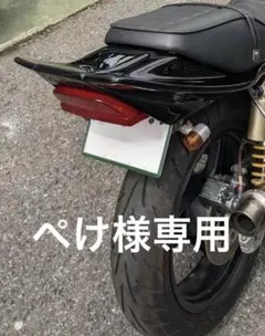 z400GP テールカウル 750GP風カウル - メルカリ