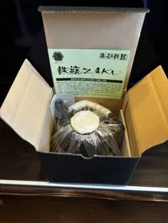 2025年最新】南部鉄器 鉄瓶 ZAKUの人気アイテム - メルカリ