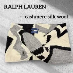 ネックウォーマー