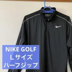 NIKE GOLF ハーフジップ トップス 長袖 Ｌ ゴルフ