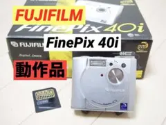 動作確認済　finepix 40i スマートメディア　ACアダプター付 動作確認済 finepix 40i スマートメディア ACアダプター付 富士