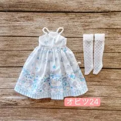 Item thumbnail for item 7c77bc7c-4e32-4421-9345-d39d946525d5