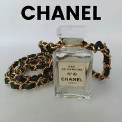 CHANEL N°19 ネックレス ミニチュア 香水のサムネイル