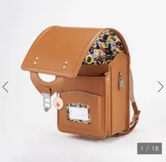新品箱入りイトーヨーカドーランドセル シナモンキャメル - メルカリ