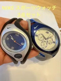 Y2k Nike Triax i3 腕時計 クロノグラフ ネイビー - メルカリ