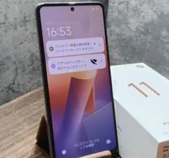 クリアケース付き！即購入OK 【極美品】Xiaomi11TPro 本体 ホワイト