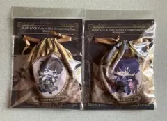 ブルーロック ミニきんちゃく Vampire 2個セット