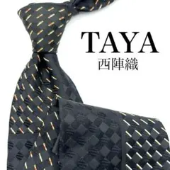 Item thumbnail for item 9055af87-ea5d-4e84-abe6-440ba199dc5a