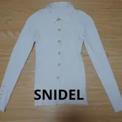 SNIDEL リブ編みホワイトニット