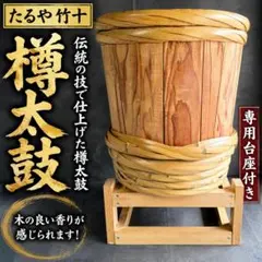 餅つき 臼と杵 木製 本格 家庭用 一升用 - メルカリ