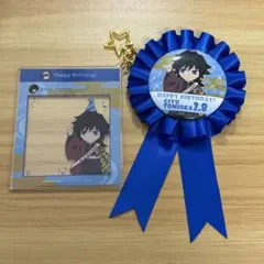 2025年最新】富岡義勇 バースデーの人気アイテム - メルカリ