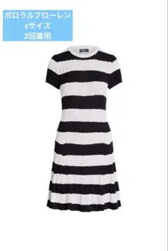 【美品】ラルフローレン ストライプドケーブルニット セータードレス