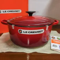 ル・クルーゼ鍋パープル➕ジューサー - メルカリ
