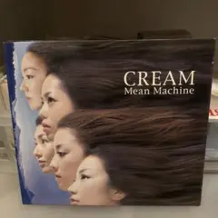 CREAM Mean Machine サンプル盤