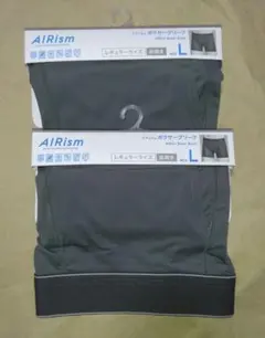 UNIQLO AIRism ボクサーブリーフ2枚(Lサイズ)前あき