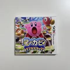 星のカービィ トリプルデラックス