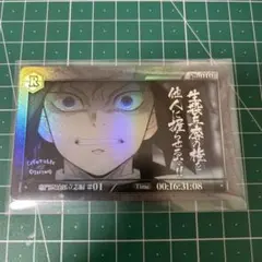 鬼滅の刃 ダイニング お楽しみくじ　カード　缶バッジ