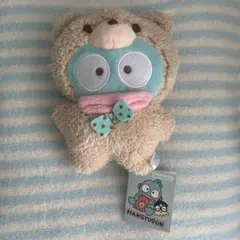 ハンギョドン ぬいぐるみ マスコット ラテクマ ミントカラー プライズ品