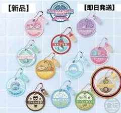 【新品★即日発送】サンリオおさるのもんきちミルクキャップシアーチャームバナナオレ