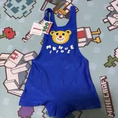 MIKI HOUSE ベビー水着 アルファベット柄 ホワイト - メルカリ