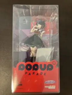 浜崎あゆみayupanフィギュア PREMIUM SHOWCASE コンプリート - メルカリ