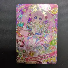 アイプリ ひみつのアイプリ ひまり ジュエルバズリウムルビー