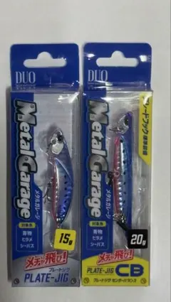 Item thumbnail for item 1ff71073-ab15-4950-ac61-90118356ef7f