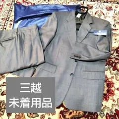 【未着用】Dorland House ビジネススーツ セットアップのサムネイル