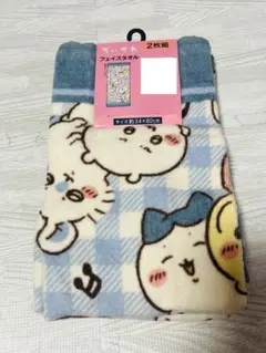ちいかわ フェイスタオル 2枚組のサムネイル