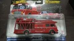 【絶版・希少・マイスト】 トランスポート 2台セット 絶版・希少・マイスト】 トランスポート 2台セット - メルカリ