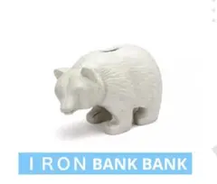 ＩＲＯＮBEAR BANK