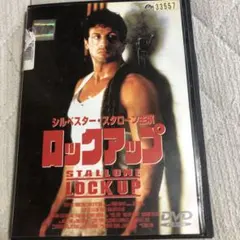 マックス様 リクエスト 4点 まとめ商品