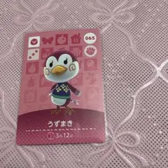 あつ森　どう森　amiibo amiiboカード　うずまき