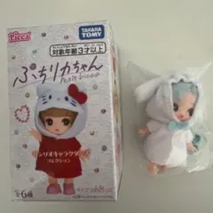 ぷちりかちゃん サンリオキャラクターズ コレクション　シナモロール