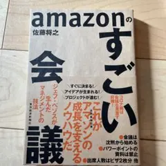 Item thumbnail for item a5b796a2-4b1c-4524-ba83-75bd18d7ceb9