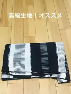 Item thumbnail for item 82666916-68b7-4964-8e84-428bb59b6a6f