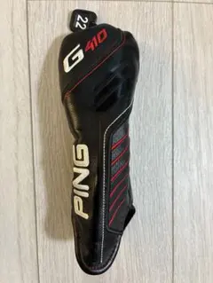 2026年最新】PiNG g410 ユーティリティ ヘッドカバーの人気アイテム