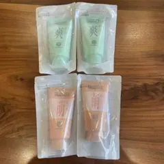 ドモホルンリンクル リフレッシングシャンプー＆リペア