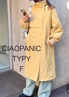 【新品】チャオパニックティピー　2WAYスタンドカラー　ロングコート　ベージュ