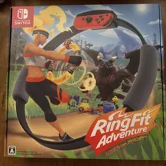 Ring Fit Adventure Nintendo Switch